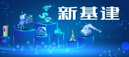 /news/Industrynews/2020/0414/297.html